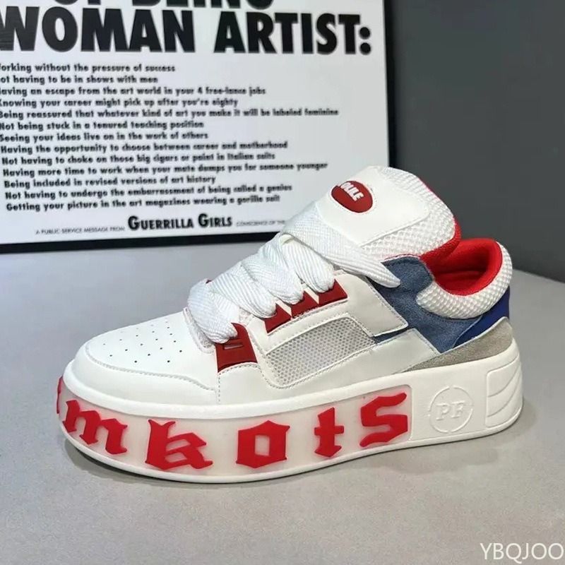 Zapatos de tablero deslizante  - Street Fashion Men 2025 reseña y precio